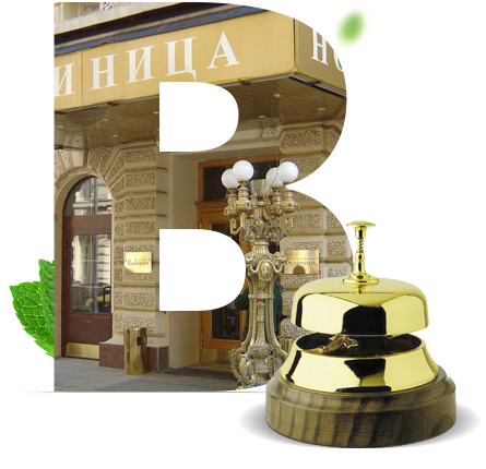 Вентиляция